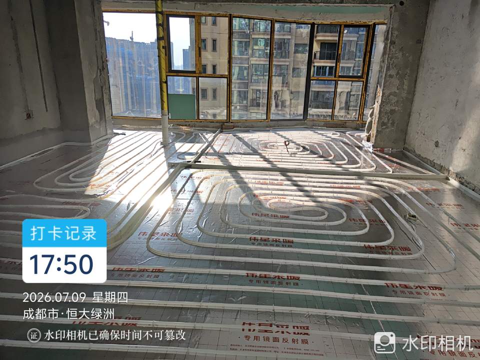 龙泉恒大绿洲105㎡地暖盘管铺设施工实拍 (7)