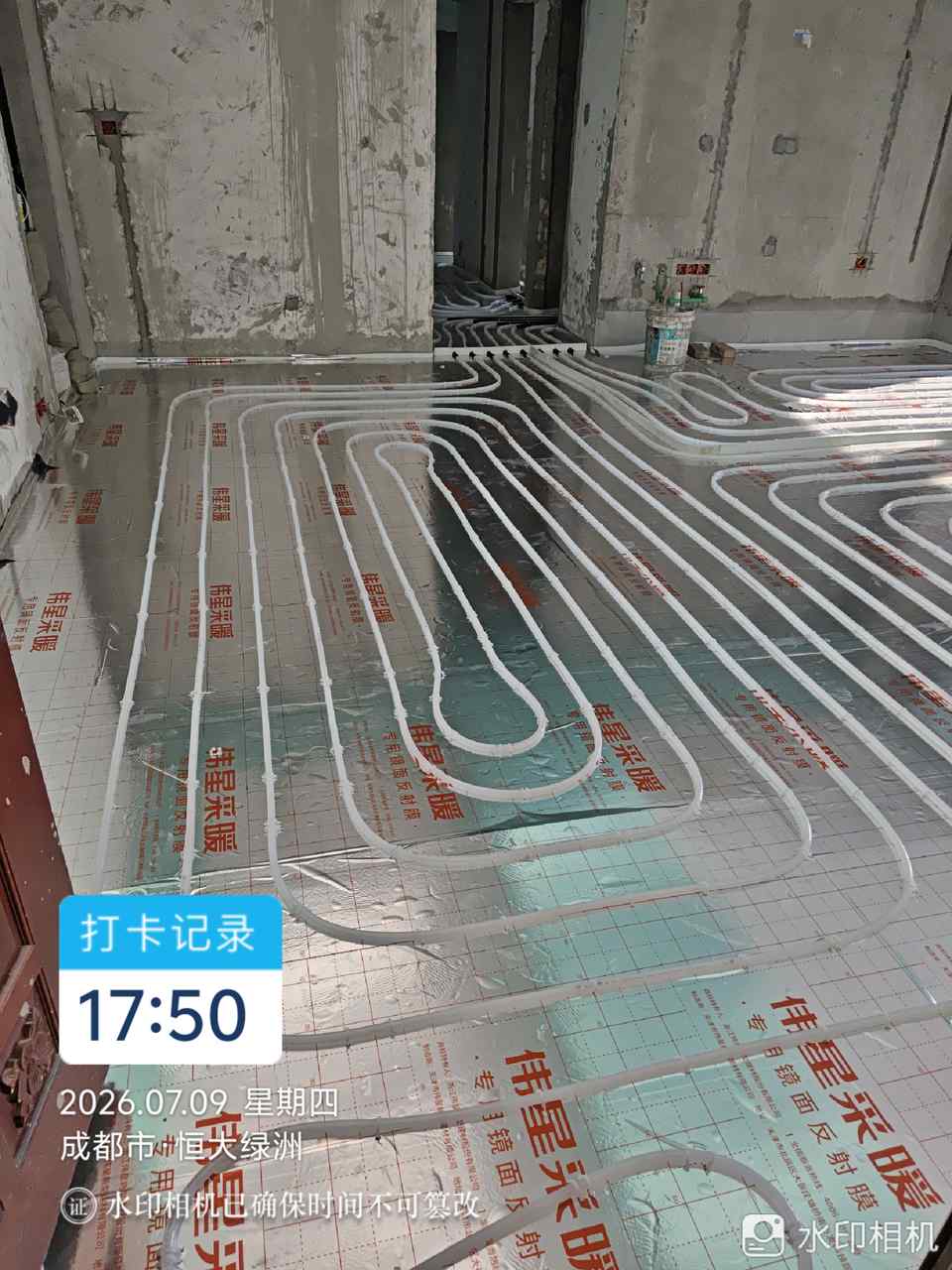 龙泉恒大绿洲105㎡地暖盘管铺设施工实拍 (8)