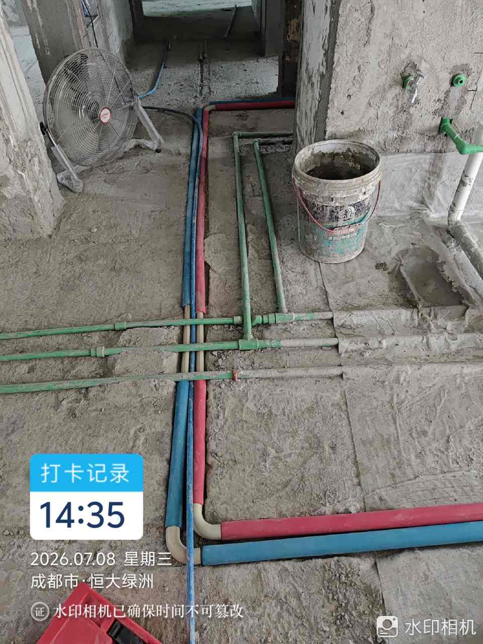 龙泉恒大绿洲105㎡地暖主管大弧弯施工实拍 (4)