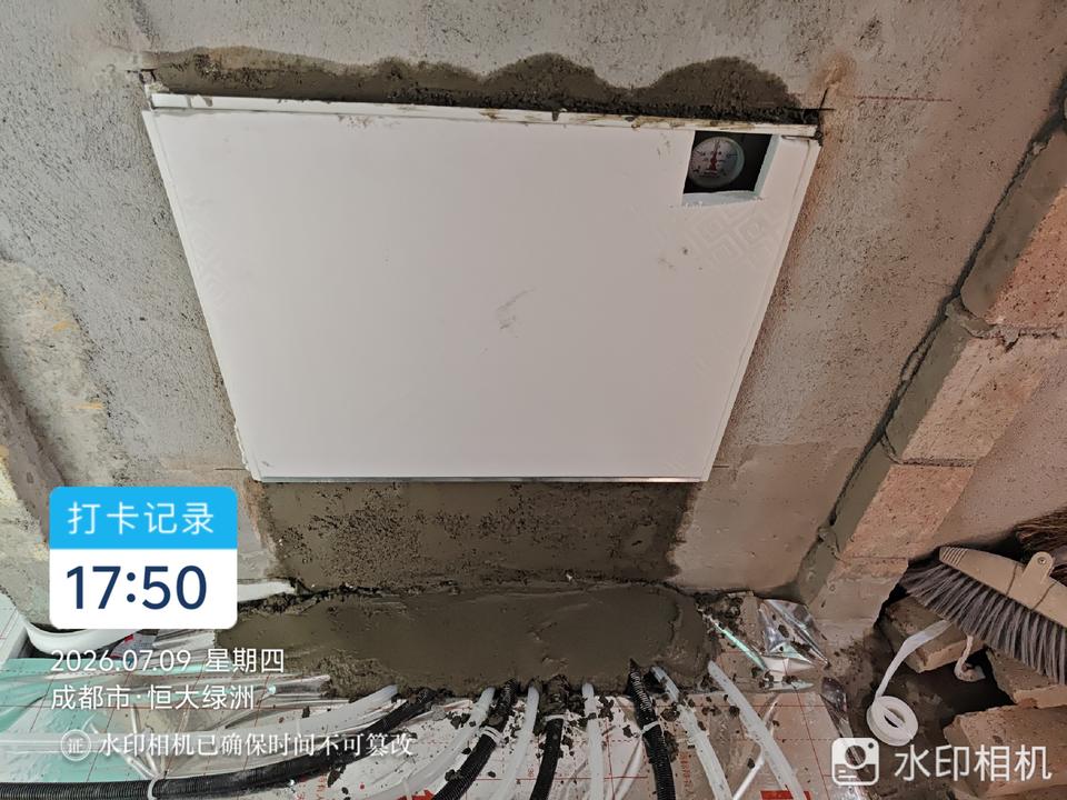 龙泉恒大绿洲105㎡地暖分集水器保压测试实拍 (2)