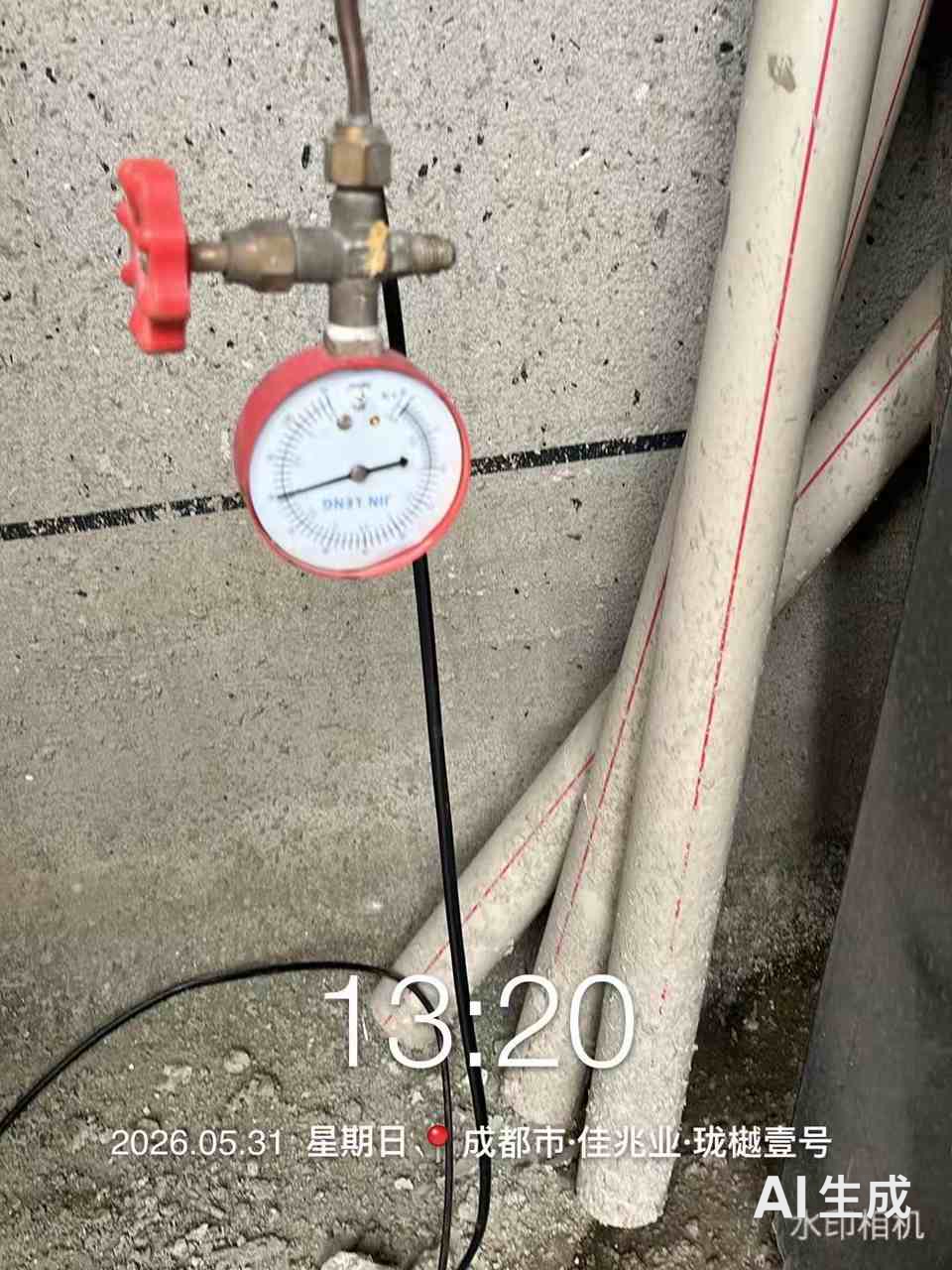 珑樾一号·日立舒享中央空调·系统打压测试