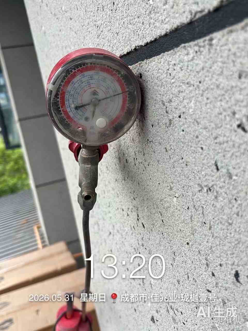 珑樾一号·日立舒享中央空调·系统打压测试