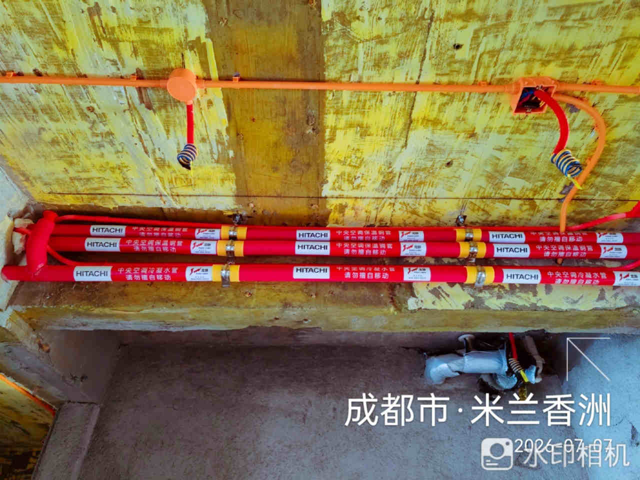 成都市青羊区米兰香洲-白老师-空调管道走管 01