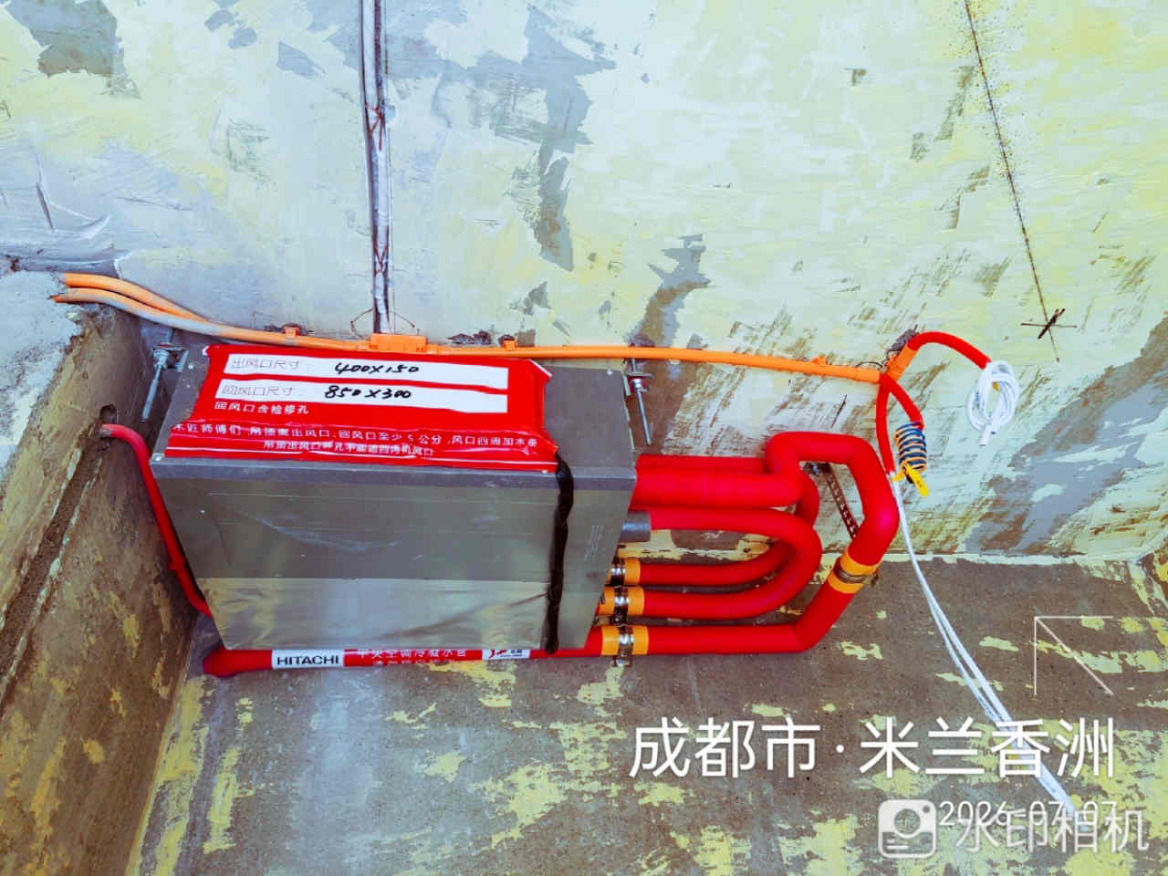 成都市青羊区米兰香洲-白老师-空调内机安装实景 02