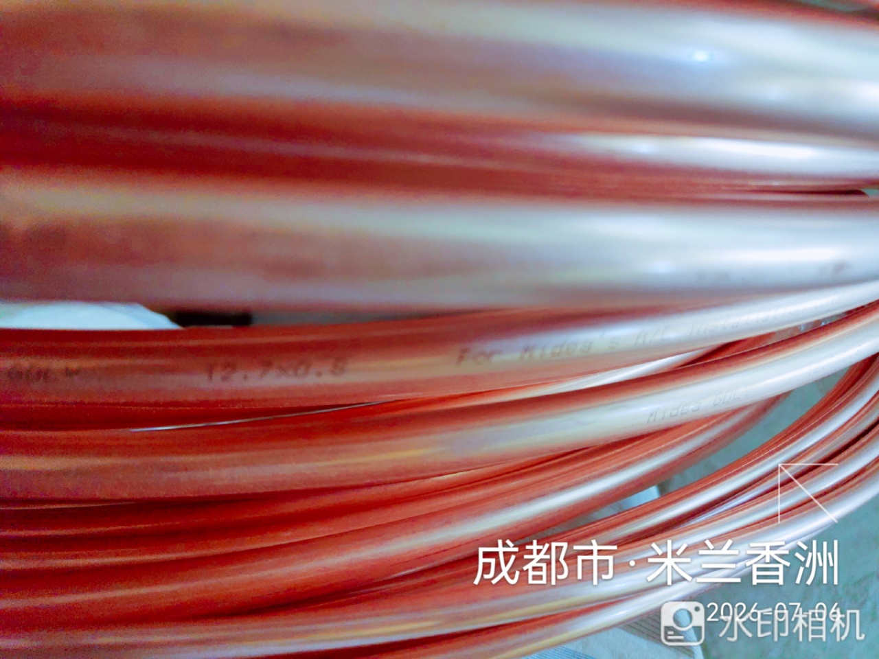 成都市青羊区米兰香洲-白老师-空调铜管验收