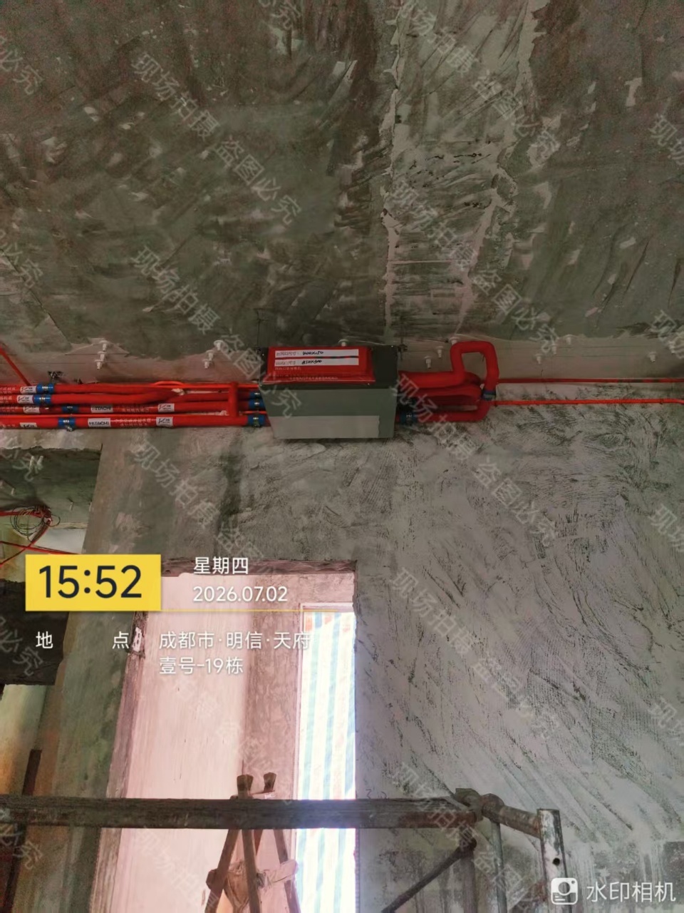 成都明信天府壹号日立舒享内机安装实拍