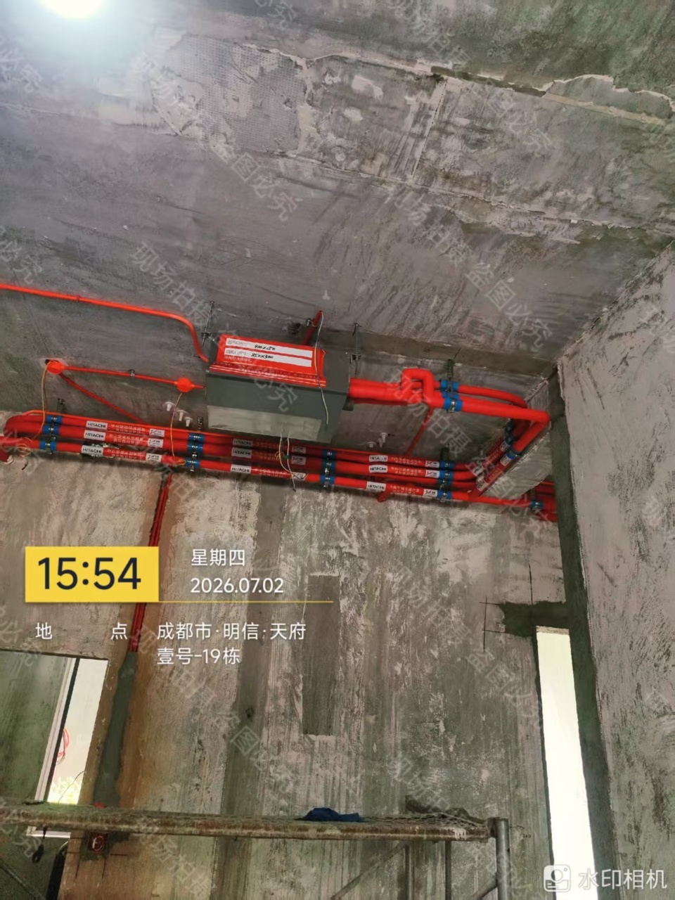 成都明信天府壹号日立舒享内机安装实拍