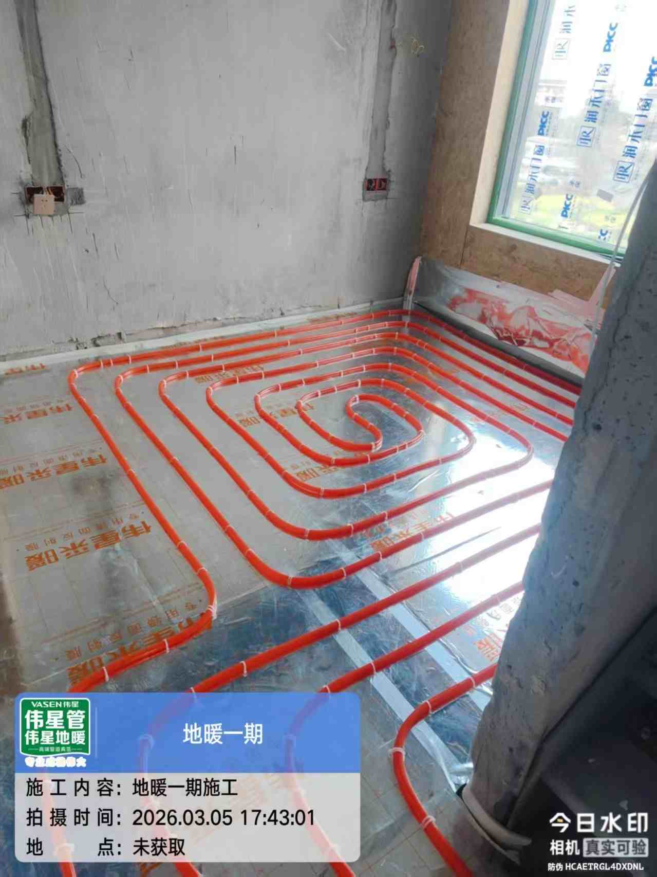 成都市金牛区南山两河峯景-刘老师-地暖盘管铺设