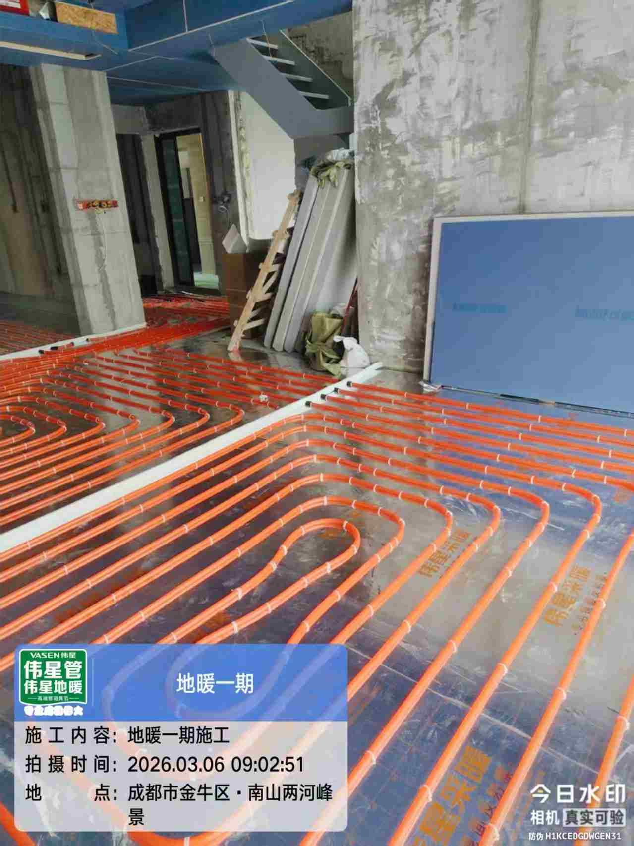 成都市金牛区南山两河峯景-刘老师-地暖盘管铺设