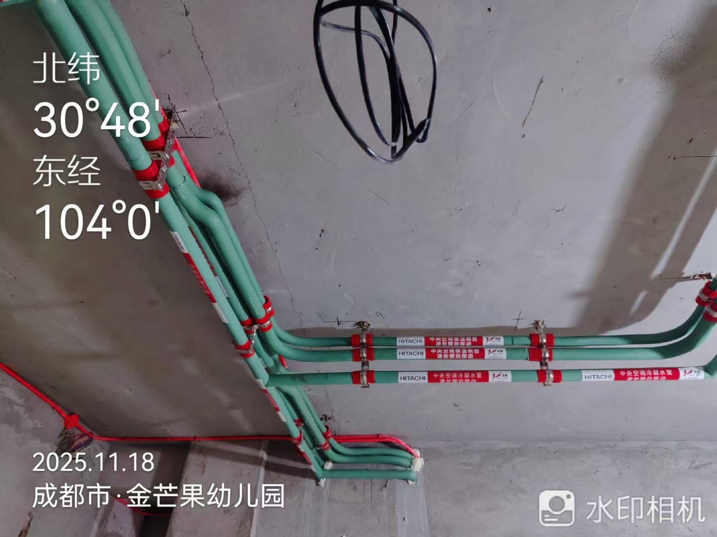 成都郫都区宝华村范老师日立舒享一拖四空调管道2实景