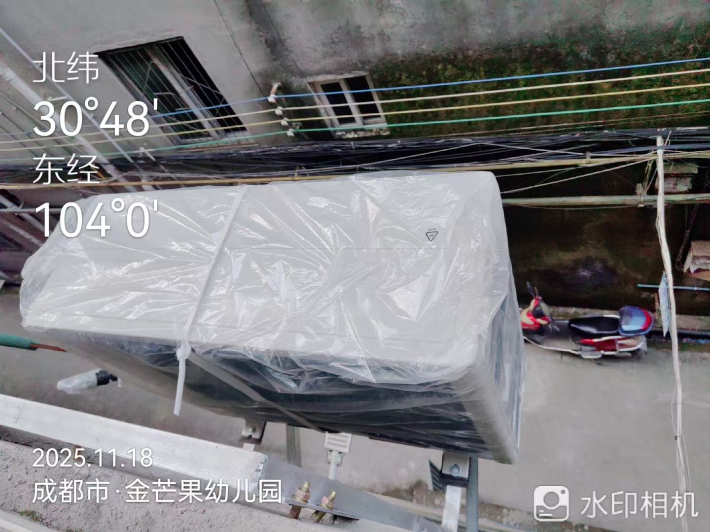 成都郫都区宝华村范老师日立舒享一拖四空调外机安装实景