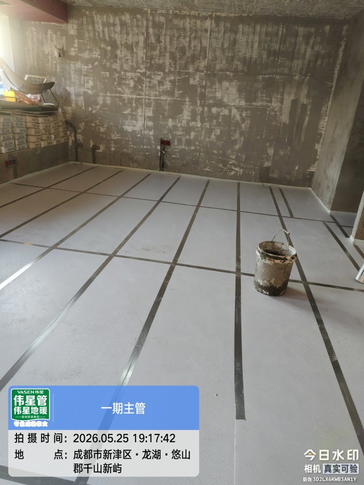 地暖保温板铺设-14