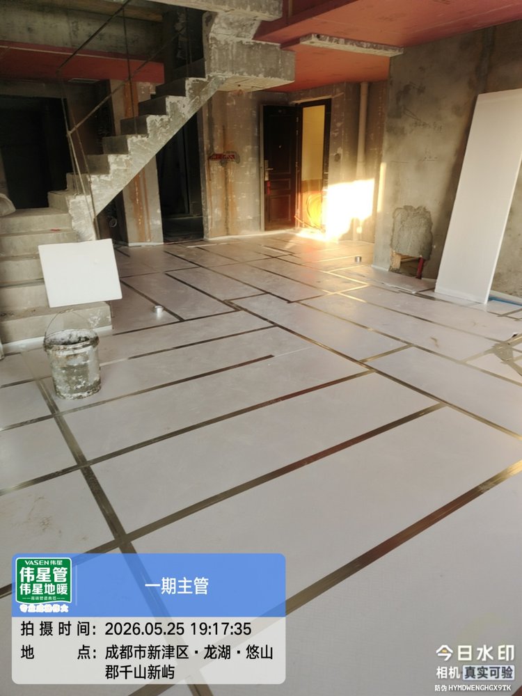 地暖保温铺设-15