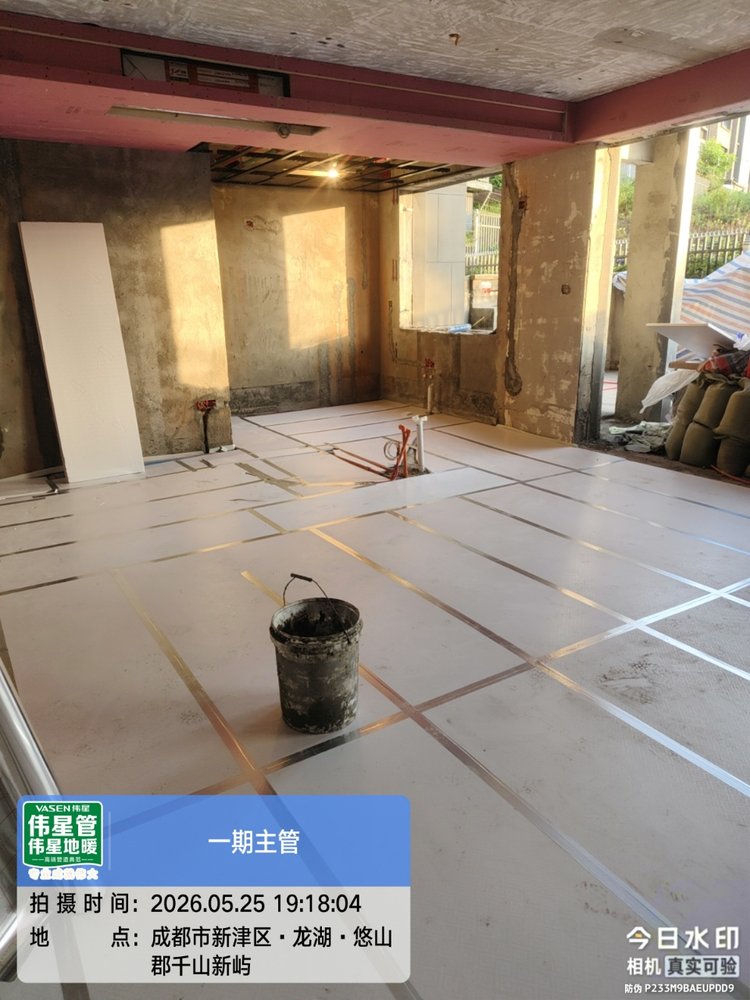 地暖施工地暖保温板铺设-03