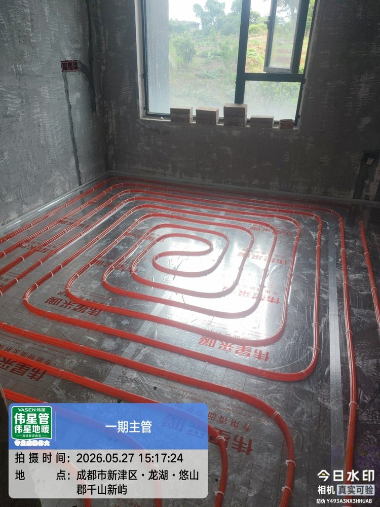 地暖盘管-03