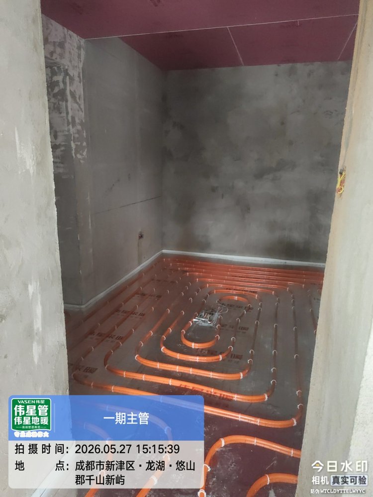 地暖盘管细节-08