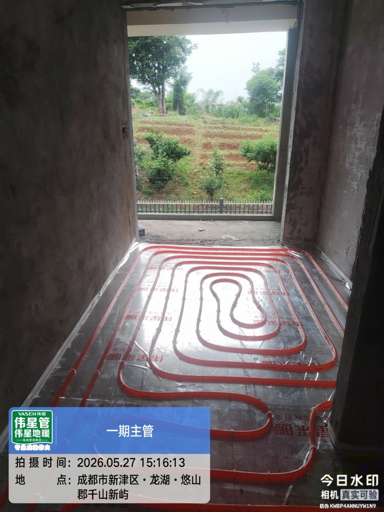地暖盘管细节-09