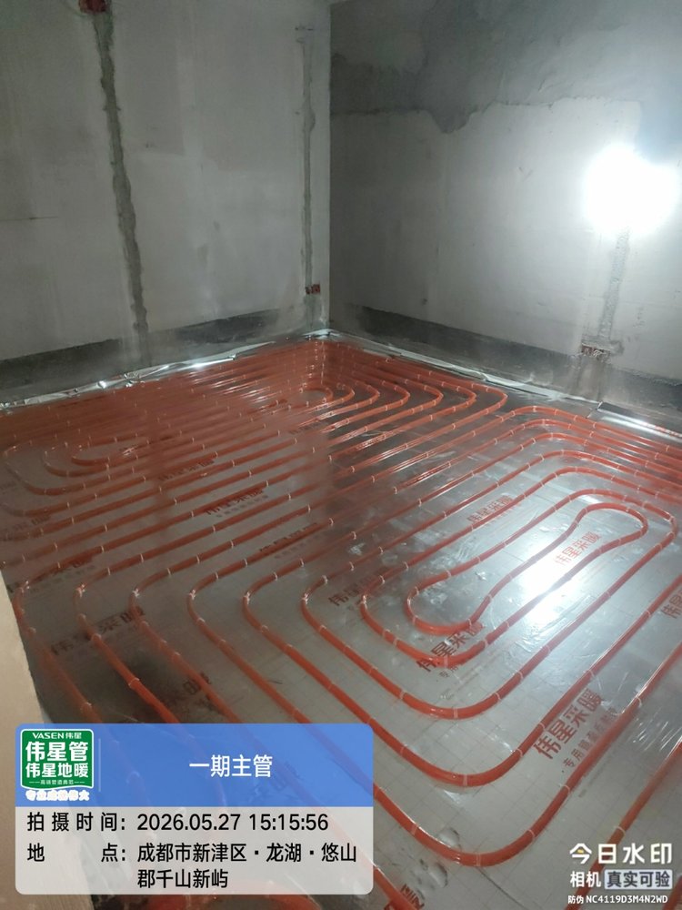 地暖盘管部分-06