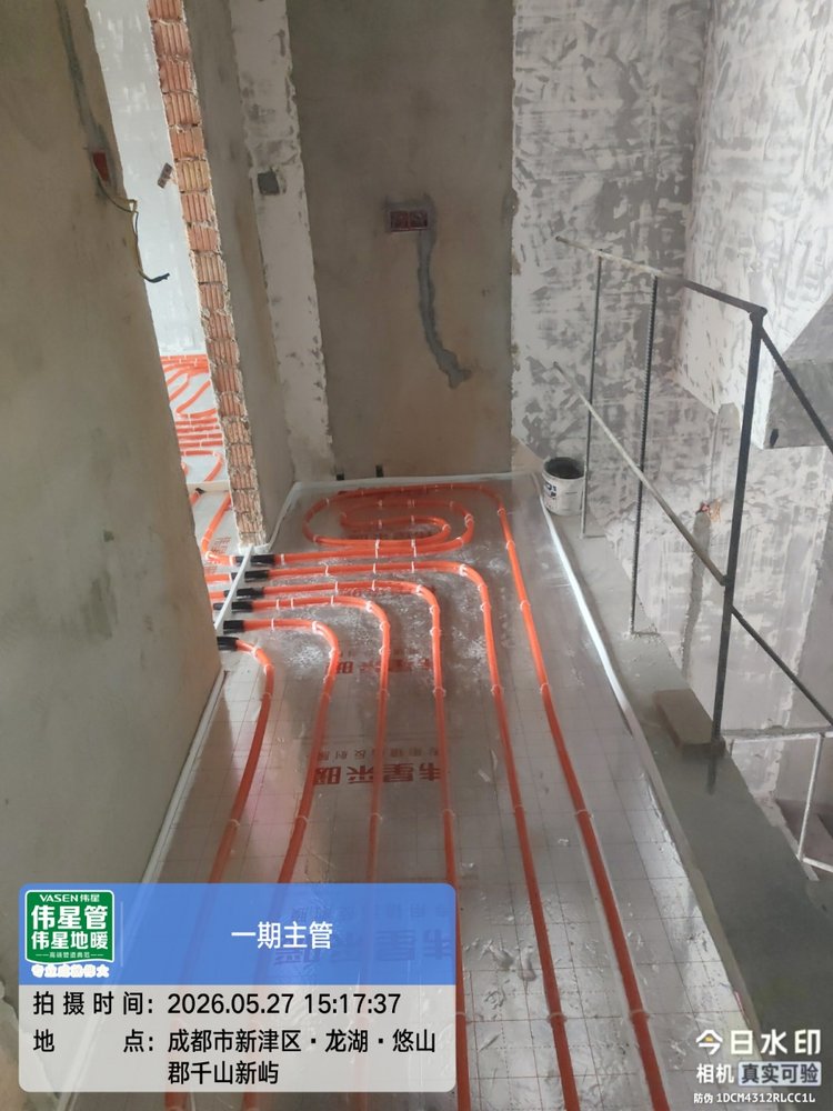 地暖盘管铺设-02