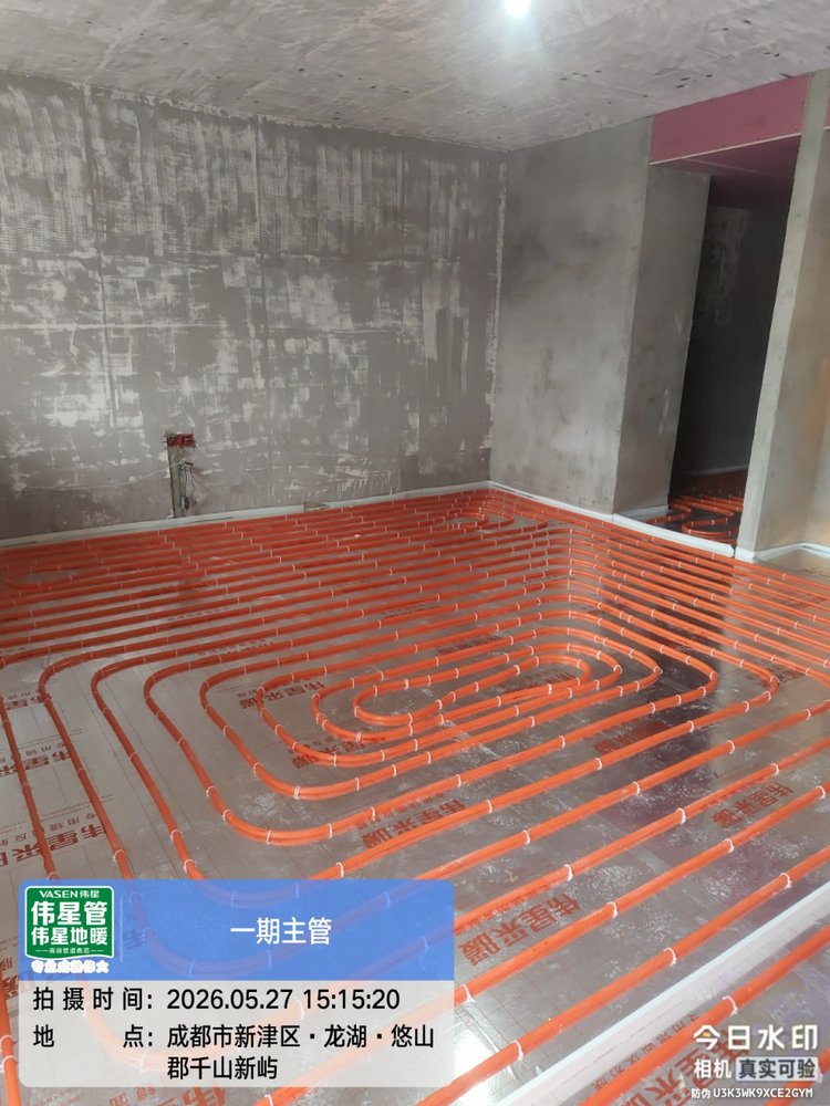 地暖盘管铺设-11