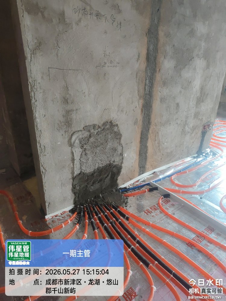 地暖铺设细节-01
