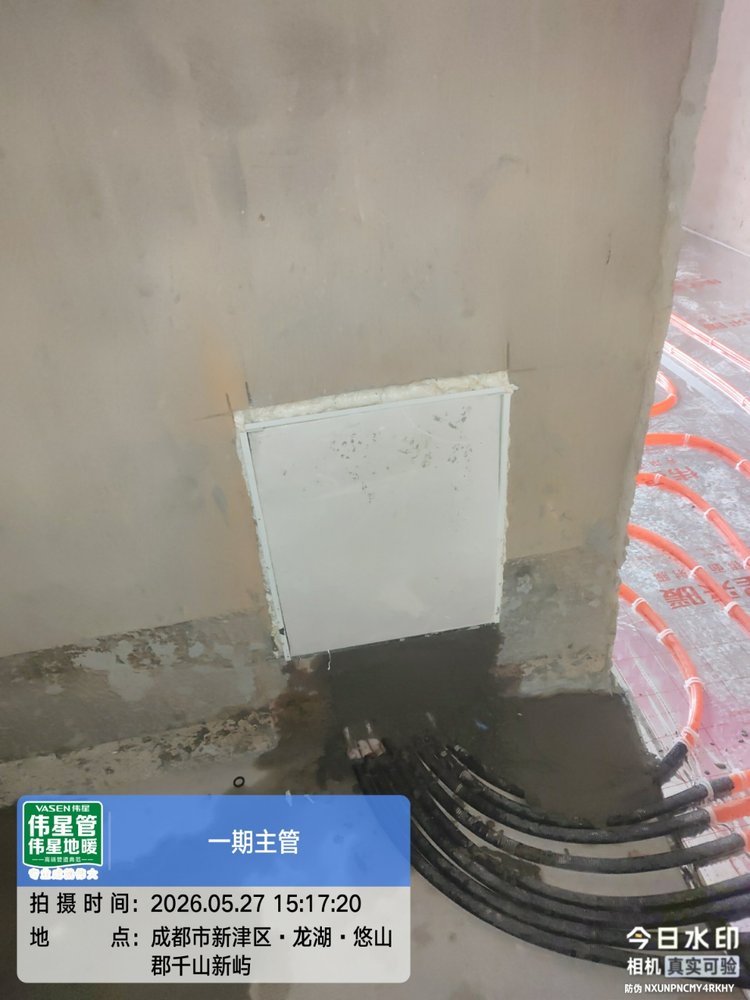 分集水器处细节04