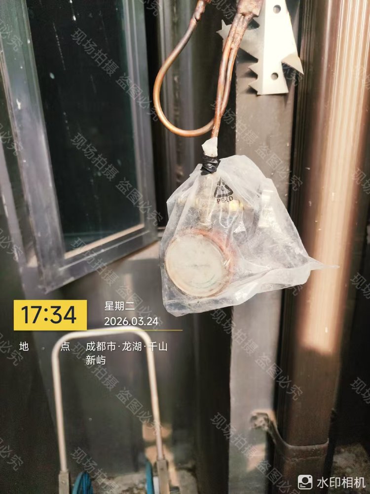 空调保压测试-02