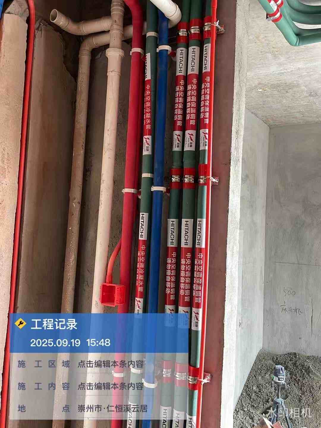 成都市崇州市仁恒溪云居-杨老师-空调管路走管