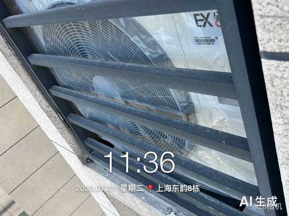 龙脉暖通成都市锦江区上海东韵日立舒享125室外机安装就位实拍