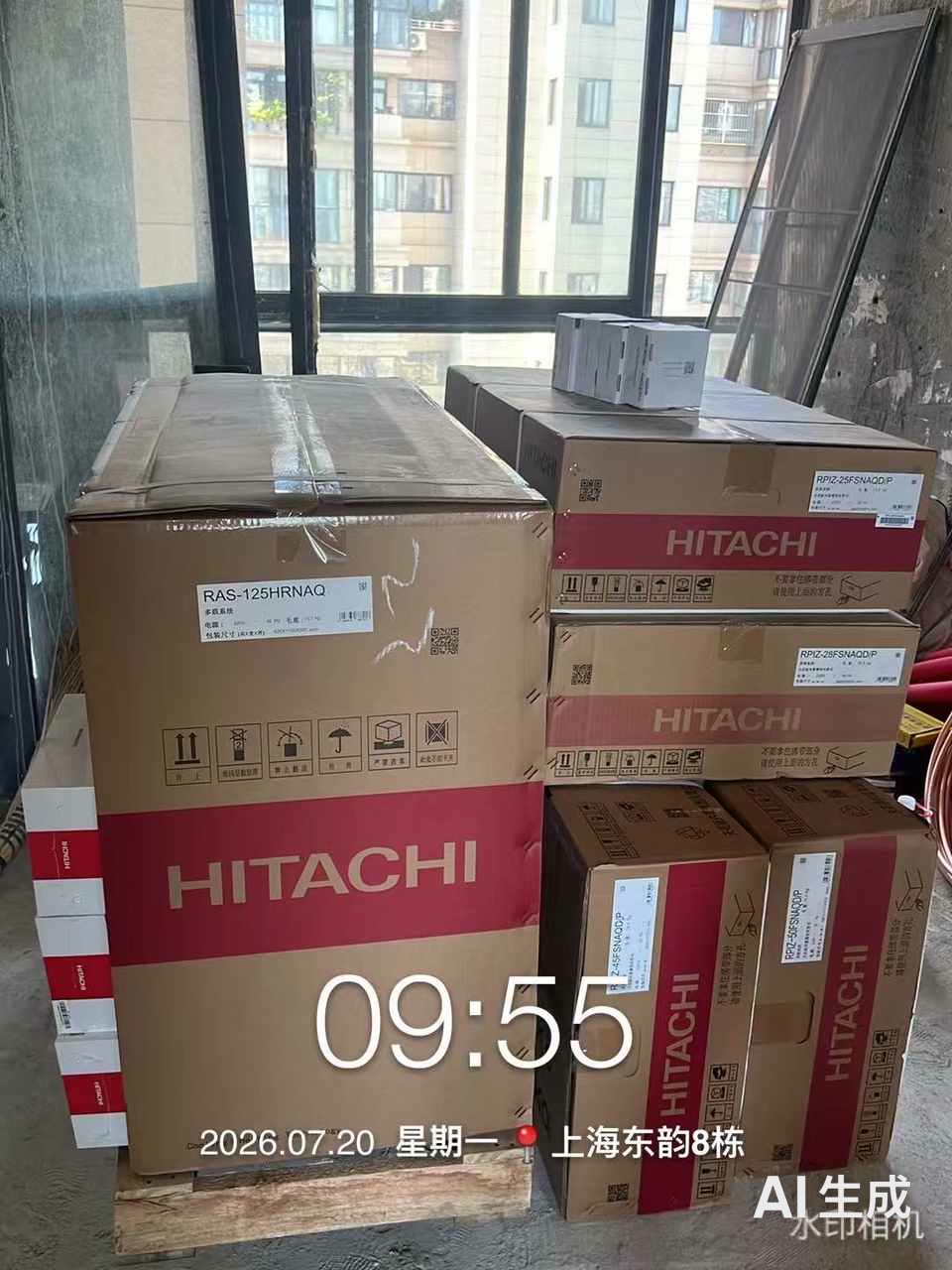 龙脉暖通成都市锦江区上海东韵日立中央空调设备进场实拍-空调设备进场