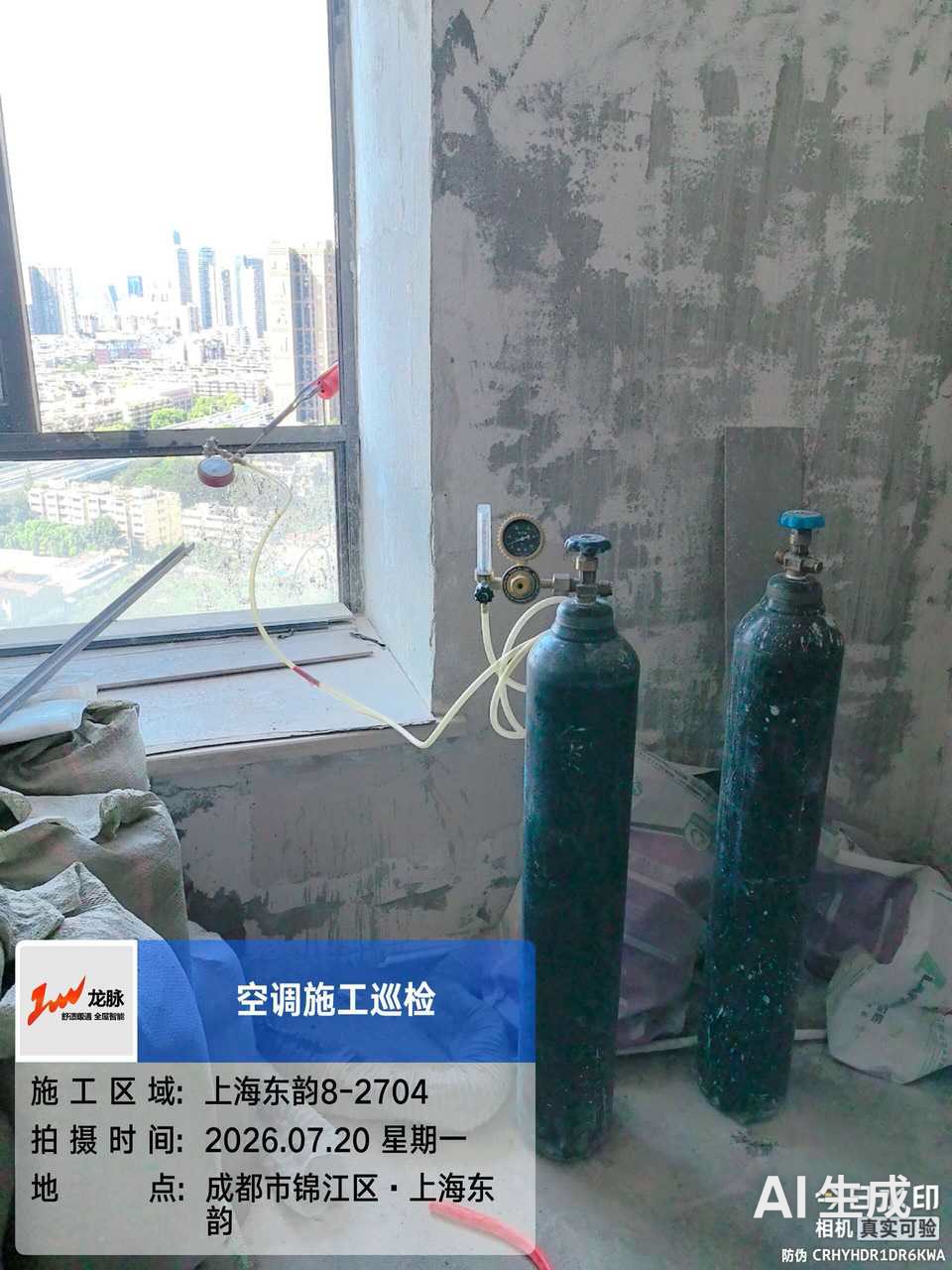 龙脉暖通铜管氮气保护焊接工艺实拍-防氧化