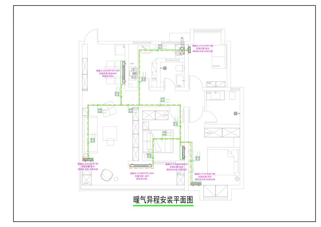 暖气异程安装平面图：先进先回，易造成近热远冷