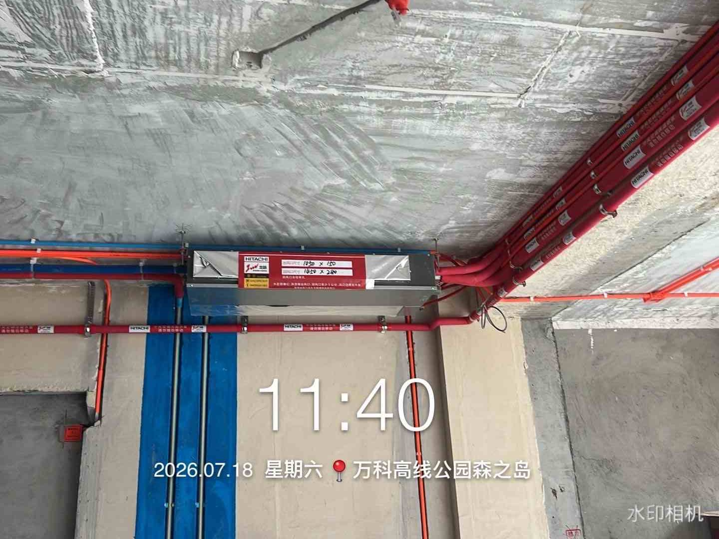 成都市龙泉驿区万科高线公园-钟老师-日立尊睿全效Ⅱ三管制温湿衡内机安装正面实拍