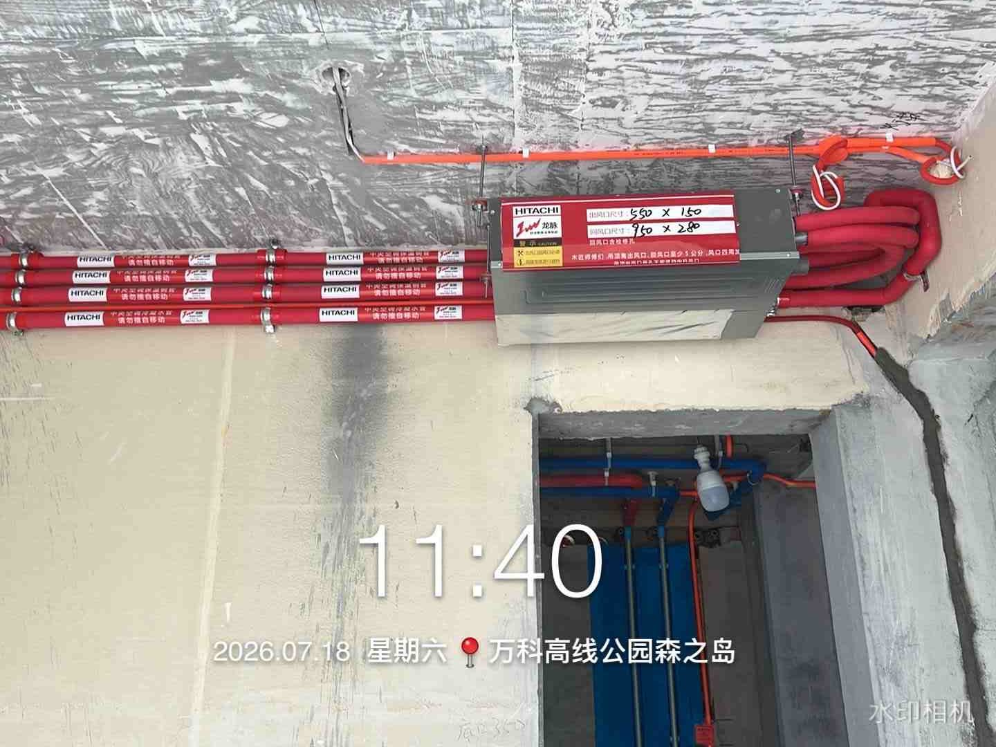 成都市龙泉驿区万科高线公园-钟老师-日立尊睿全效Ⅱ三管制温湿衡内机安装正面实拍