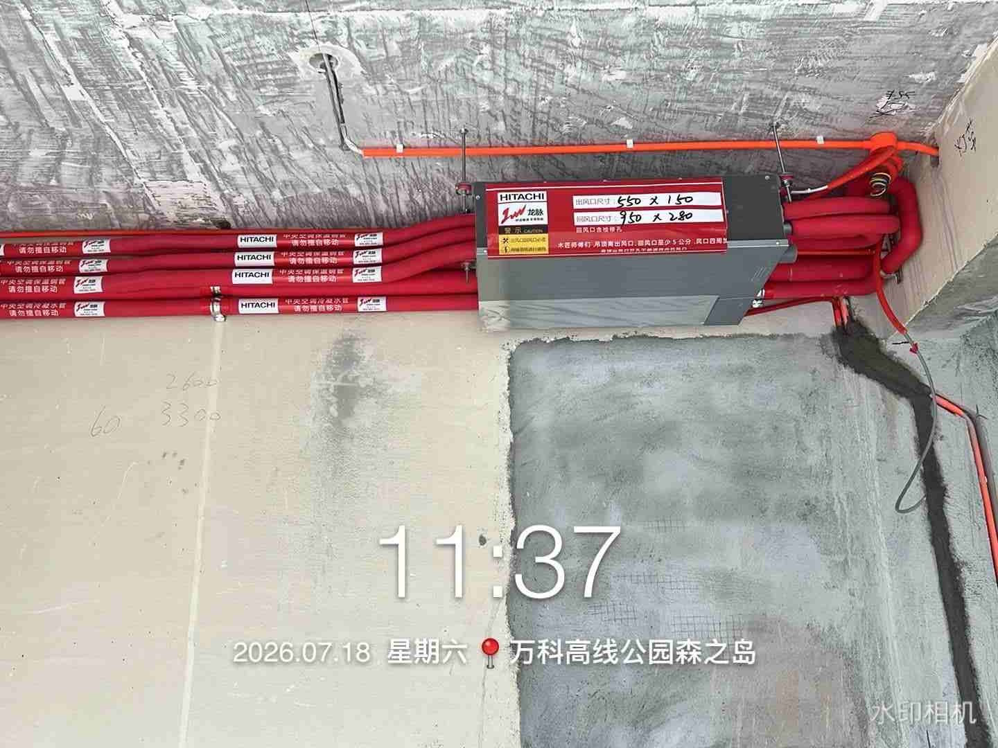 成都市龙泉驿区万科高线公园-钟老师-日立尊睿全效Ⅱ三管制温湿衡内机安装正面实拍