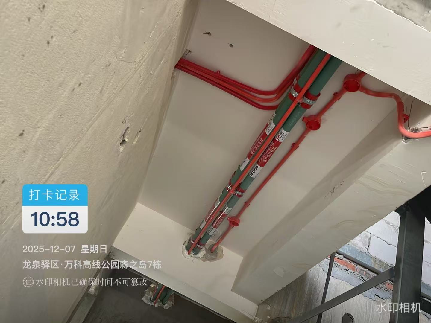 成都龙泉驿万科高线公园森之岛高老师日立尊睿mini二代空调管道安装实景