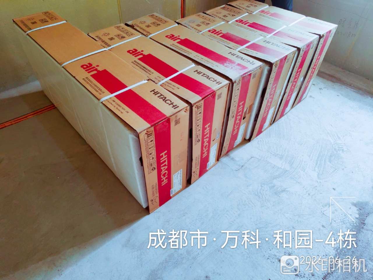 成都万科和苑雷老师家日立mini二代设备材料清单验收