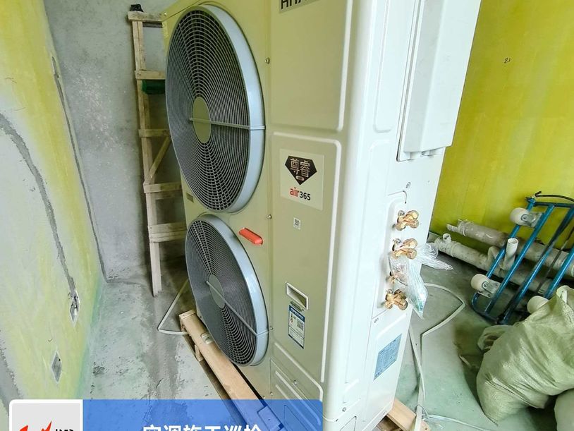 成都双流区新希望锦粼府二期L老师-室外机到现场