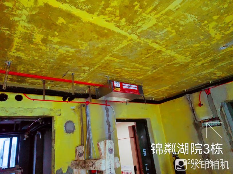 成都双流区新希望锦粼府二期L老师-客厅内机安装