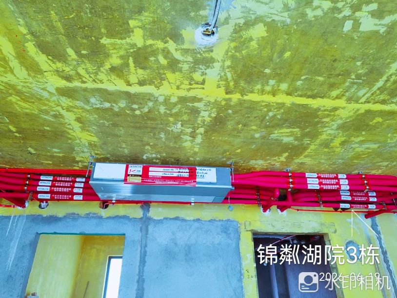 成都双流区新希望锦粼府二期L老师-客厅温室双控内机安装