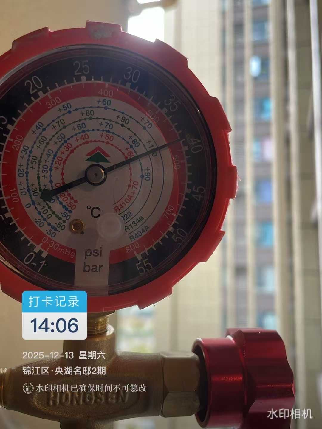 氮气保护焊