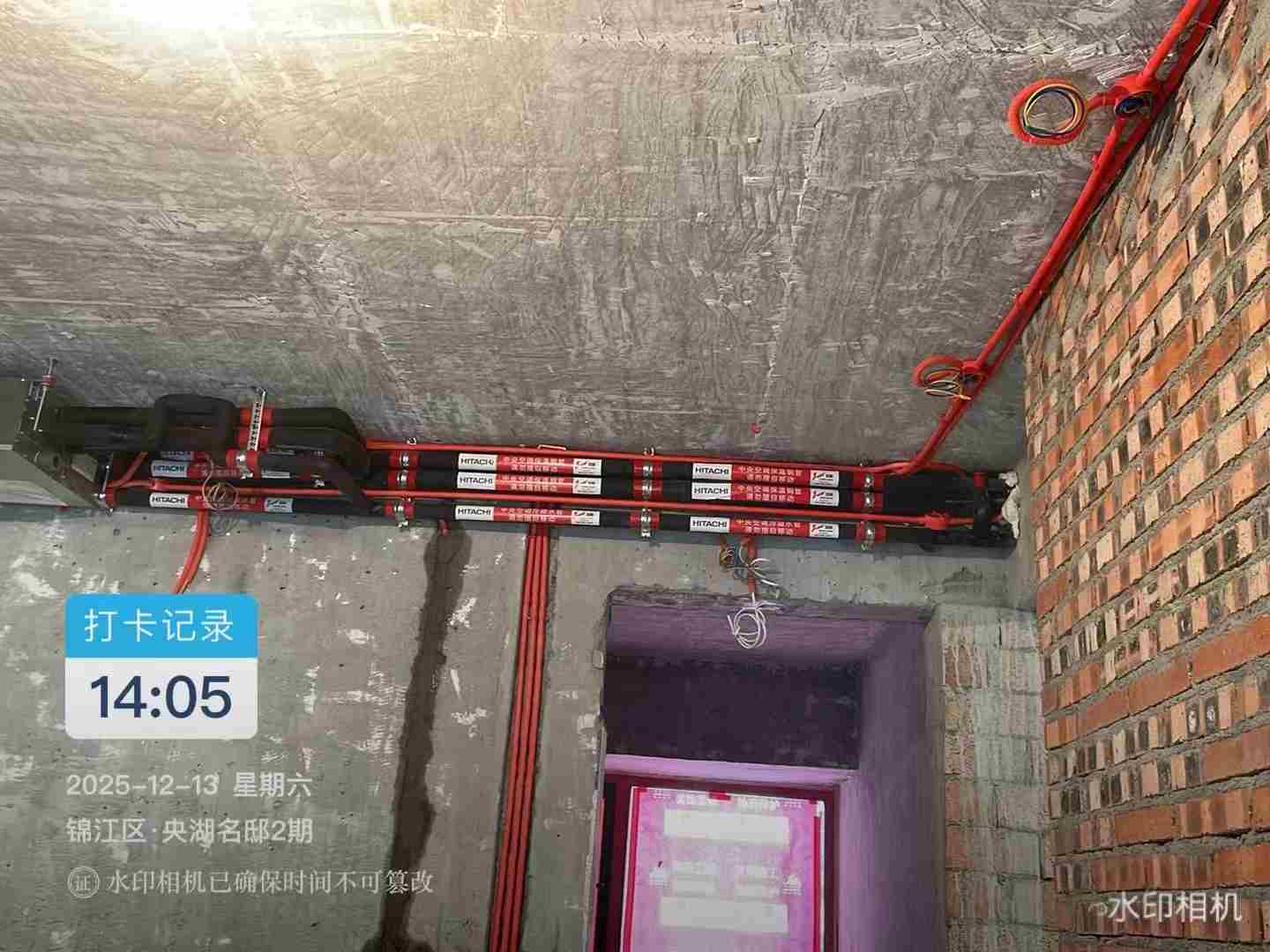 管路安装
