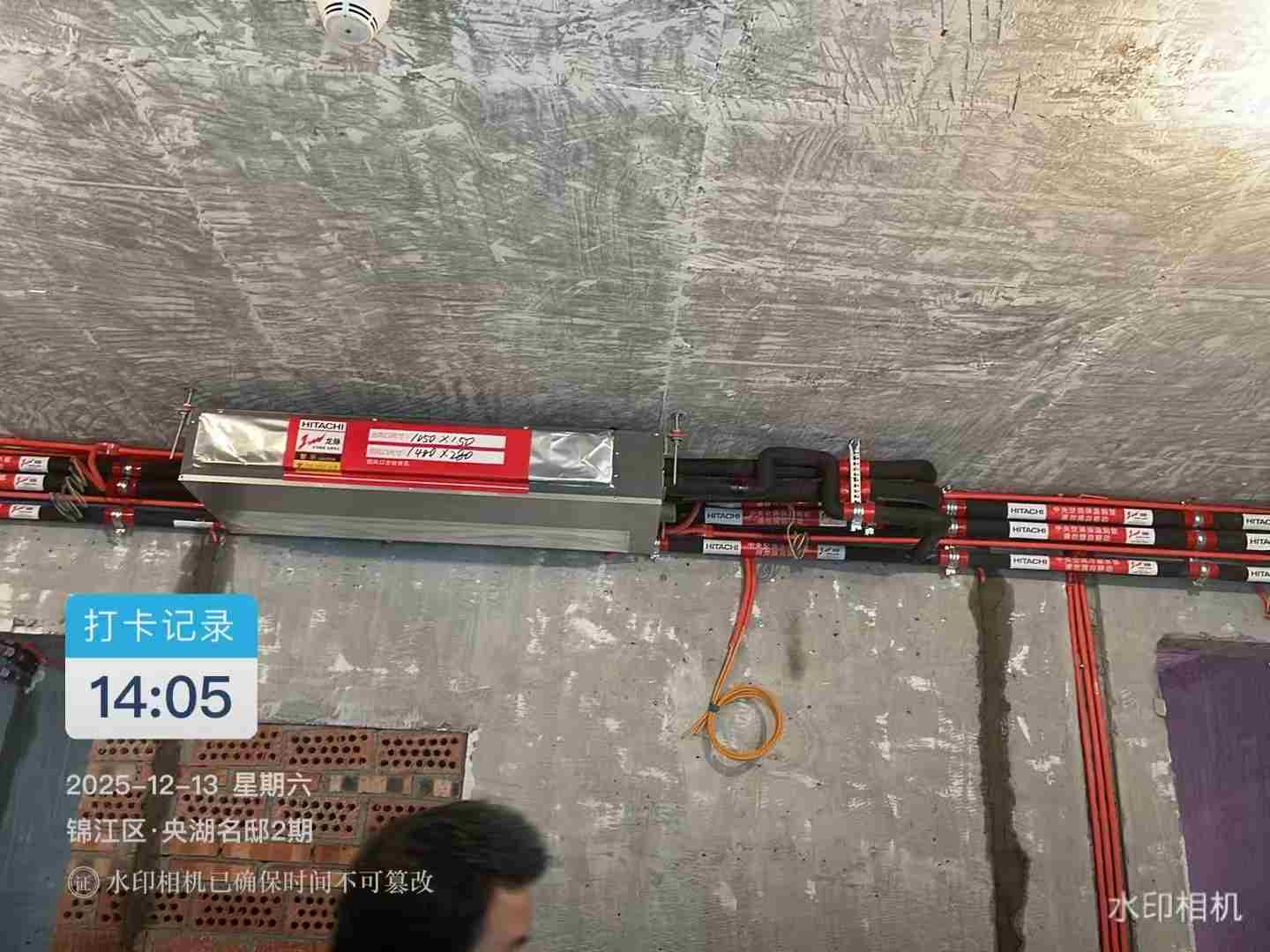 内机安装2