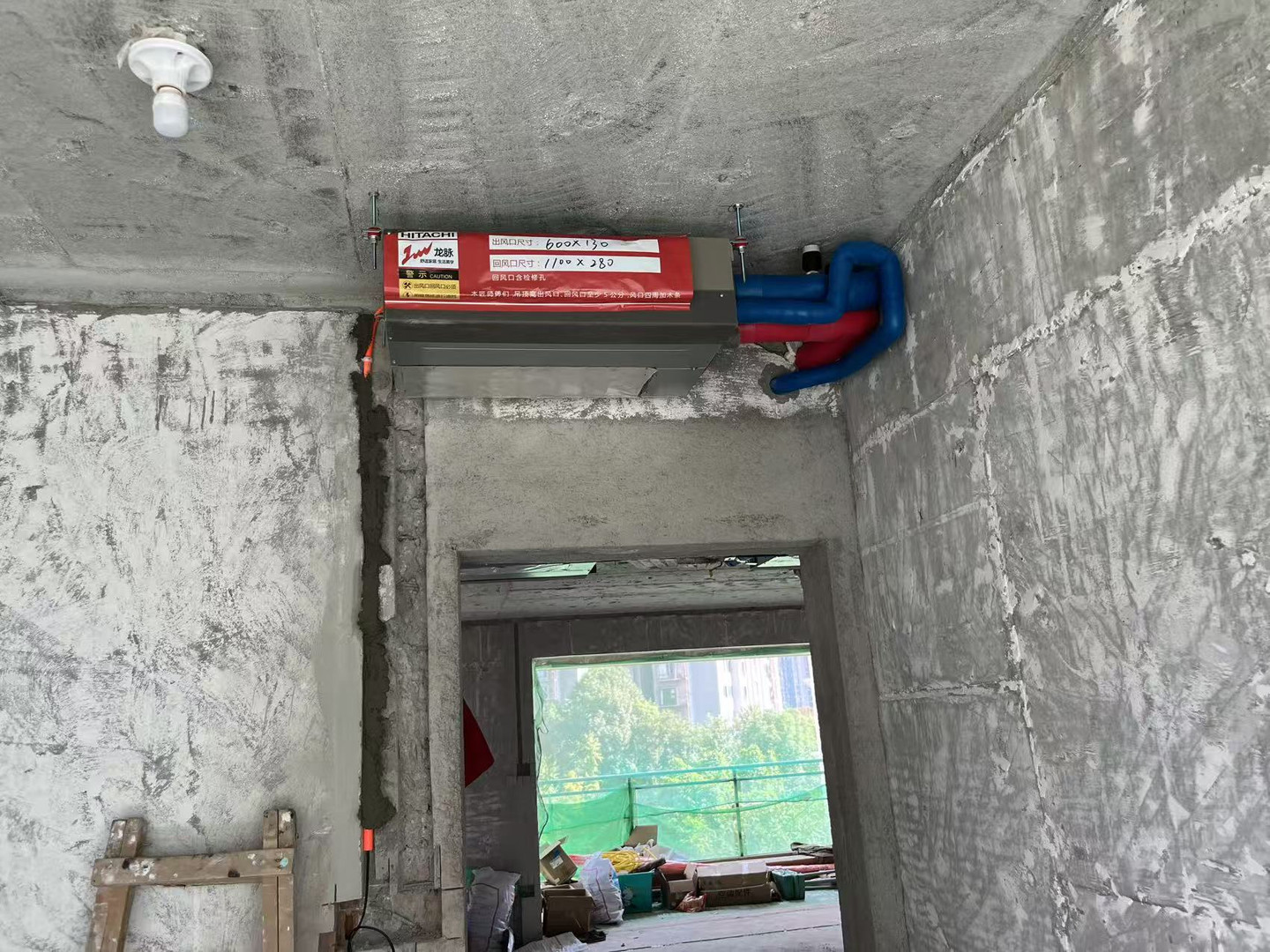 成都成华区誉浪东望B区曹老师日立水墅适空调内机安装实景