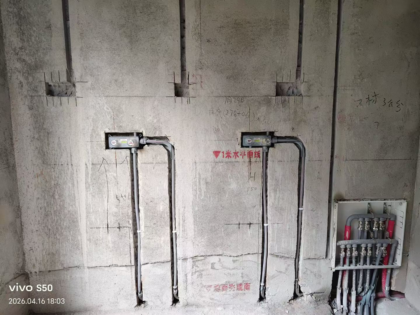 热水施工1