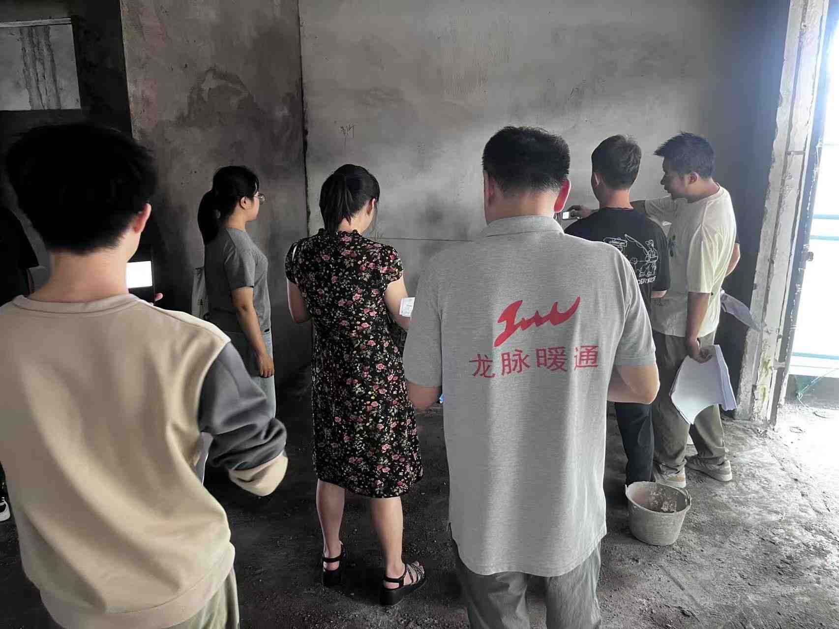 成都市武侯区中粮瑞府-刘老师-前期勘测