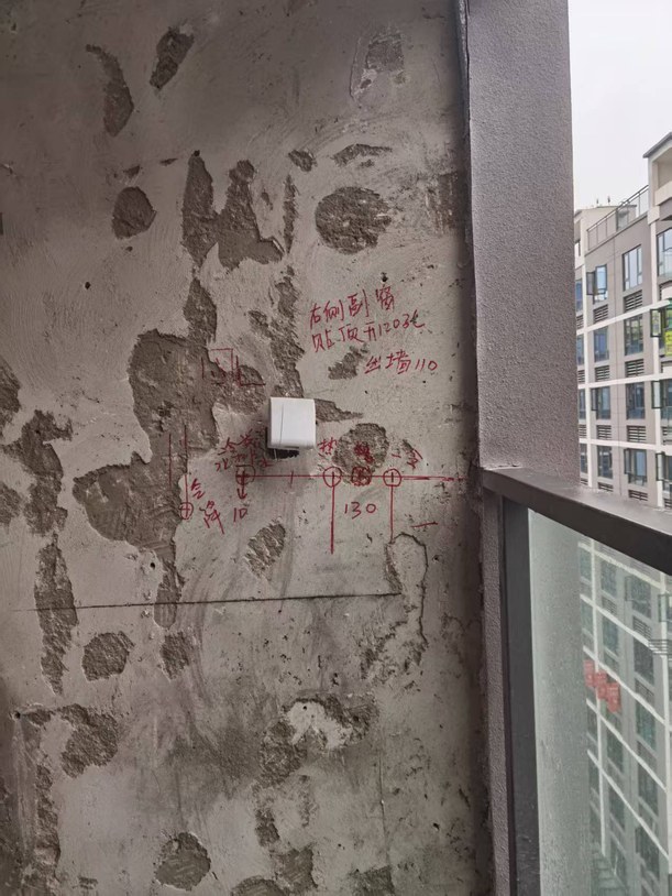 成都市武侯区正荣润锦府H先生现场勘察水电位预留-03