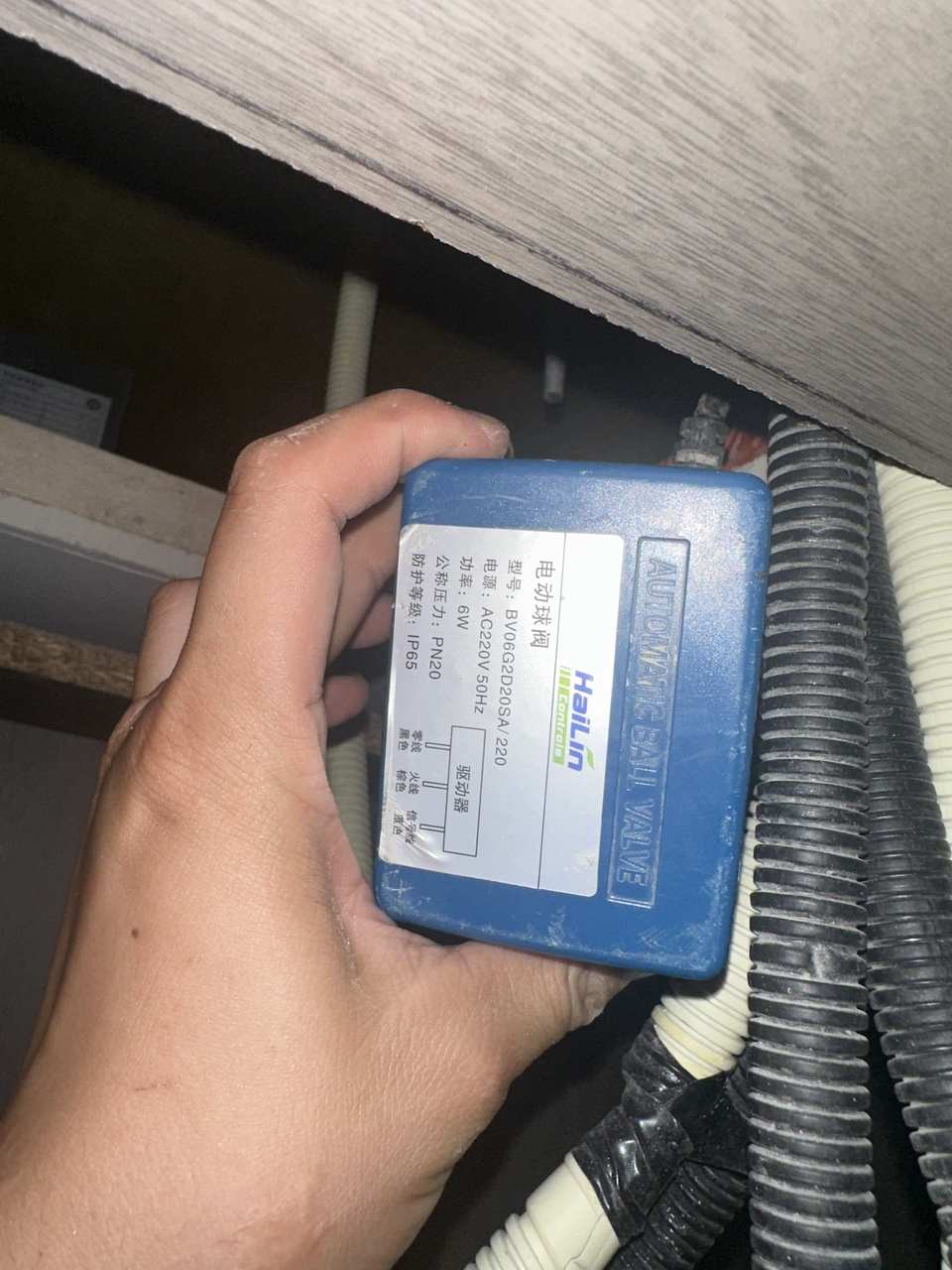 保利堂悦-电子二通阀排查实拍 龙脉暖通售后