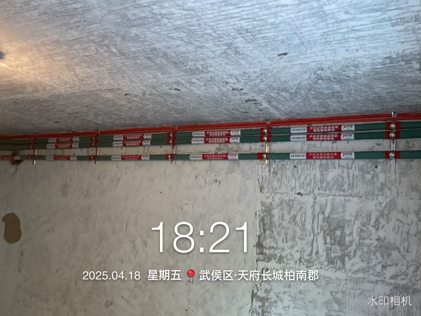 柏南郡-李老师空调管道铺设
