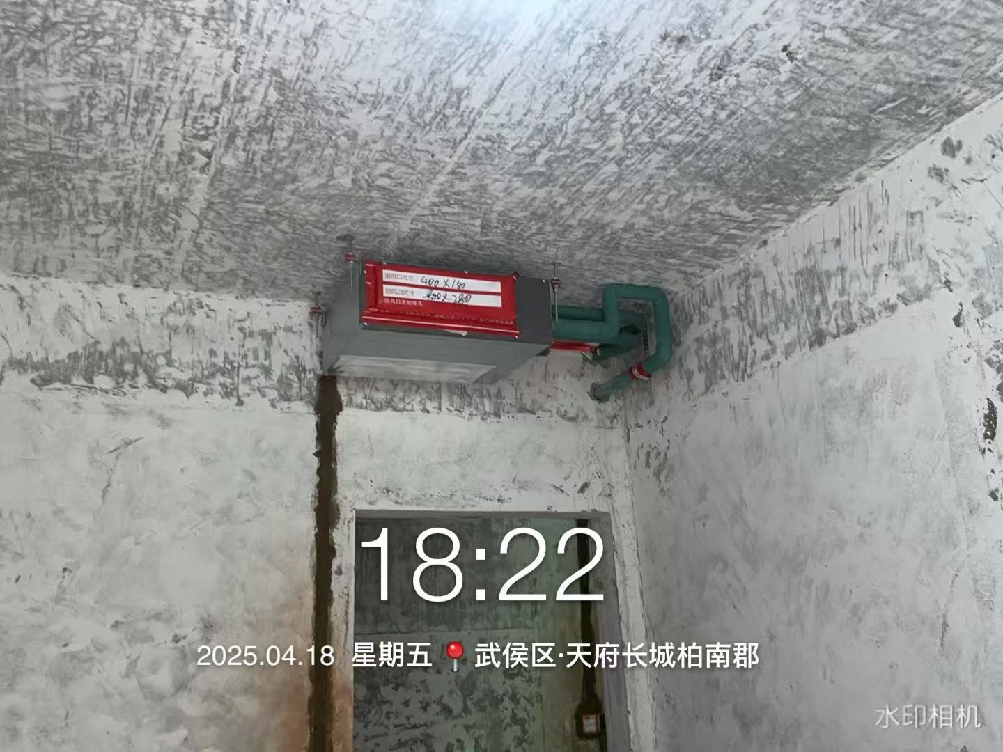 柏南郡-李老师空调内机安装